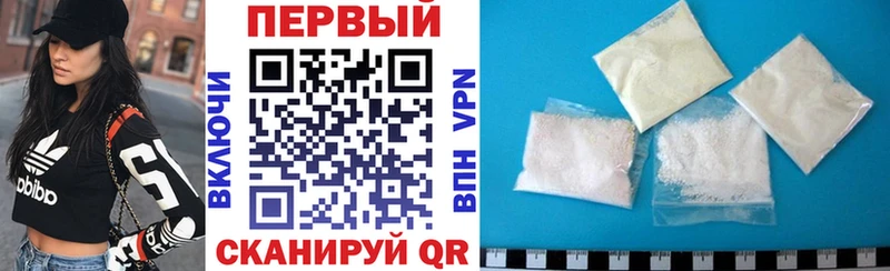 KRAKEN вход  Лодейное Поле  АМФЕТАМИН 97% 