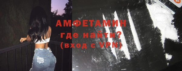 mdpv Абдулино