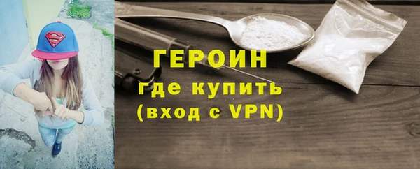 СК Абинск