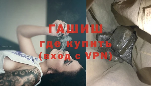 mdpv Абдулино