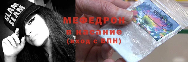 хмурый Алзамай