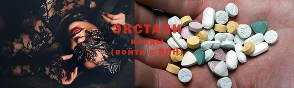 наркотики Алексеевка