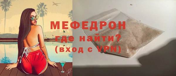 СК Абинск