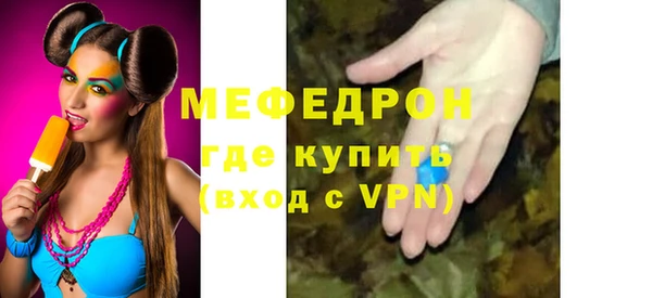 марки lsd Абаза