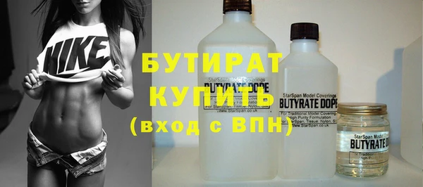 mdpv Абдулино