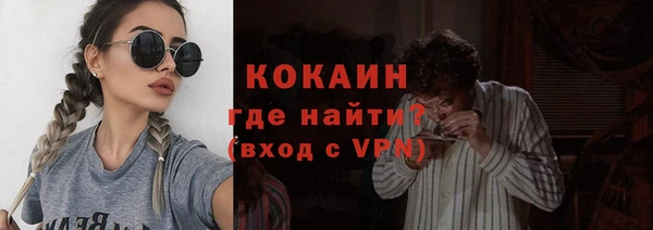 mdpv Абдулино