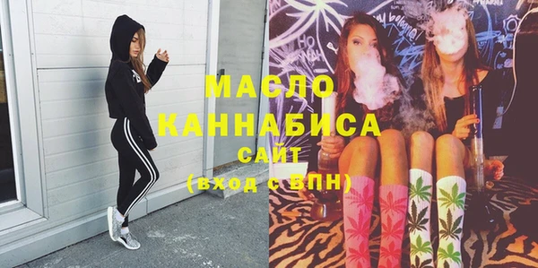 марки lsd Абаза