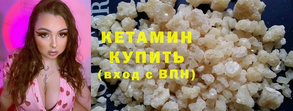 mdpv Абдулино