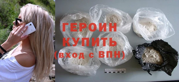 mdpv Абдулино
