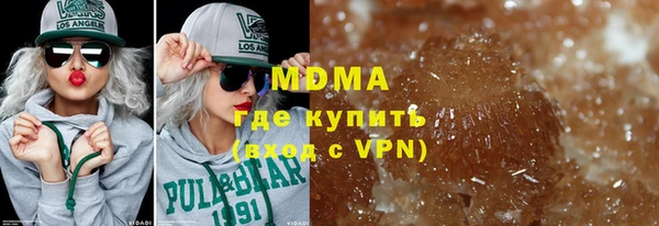хмурый Алзамай