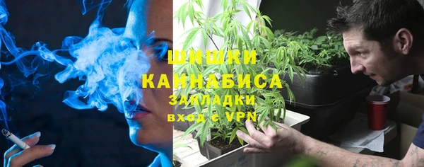 наркотики Алексеевка