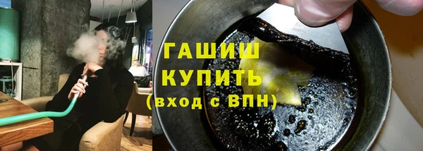 СК Абинск