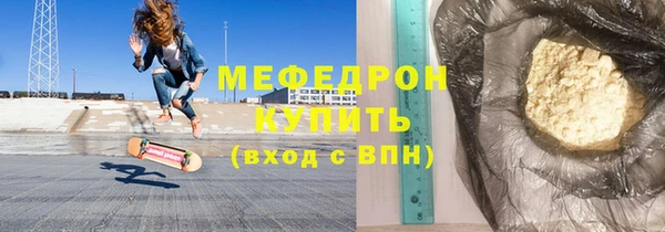 СК Абинск