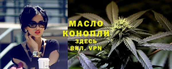 mdpv Абдулино