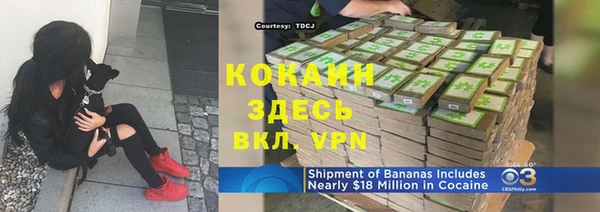 mdpv Абдулино