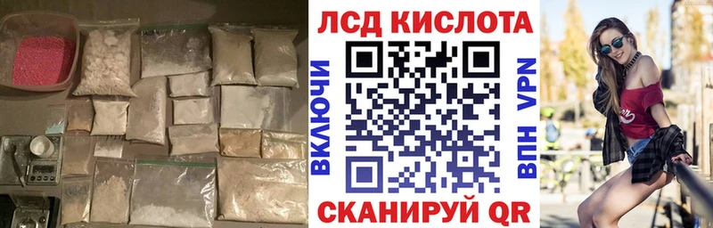 ОМГ ОМГ зеркало Лодейное Поле ЛСД экстази ecstasy сколько стоит