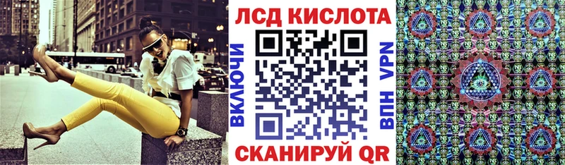 Марки N-bome 1,8мг закладки Лодейное Поле