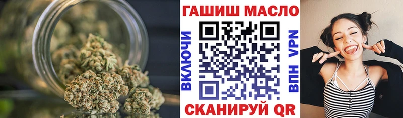это как зайти  Лодейное Поле  Дистиллят ТГК вейп 